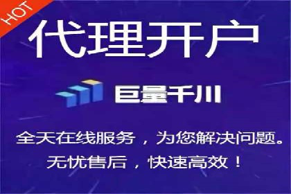 信息流广告跨平台推广：实战案例研究