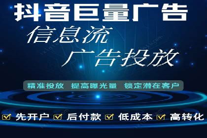 小红书信息流案例：热门品牌如何借势营销