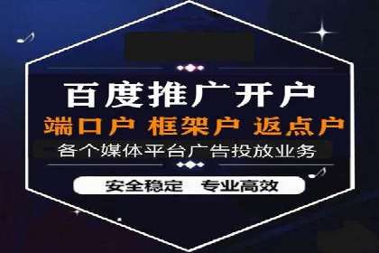 知乎信息流广告如何玩转投放？——多案例解读